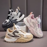 Baskets Enfants Confort – 26 à 31