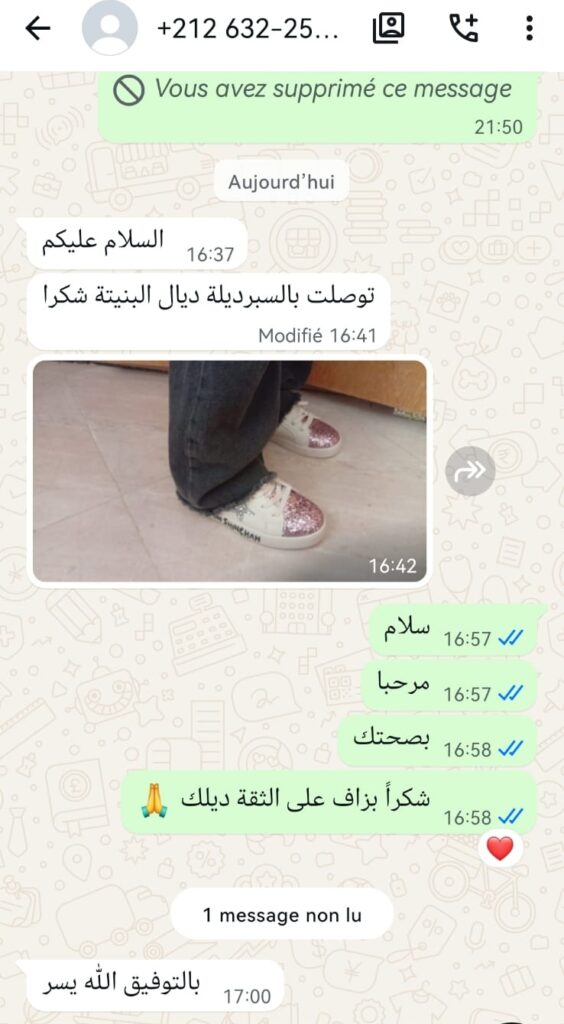 Capture d’avis client WhatsApp