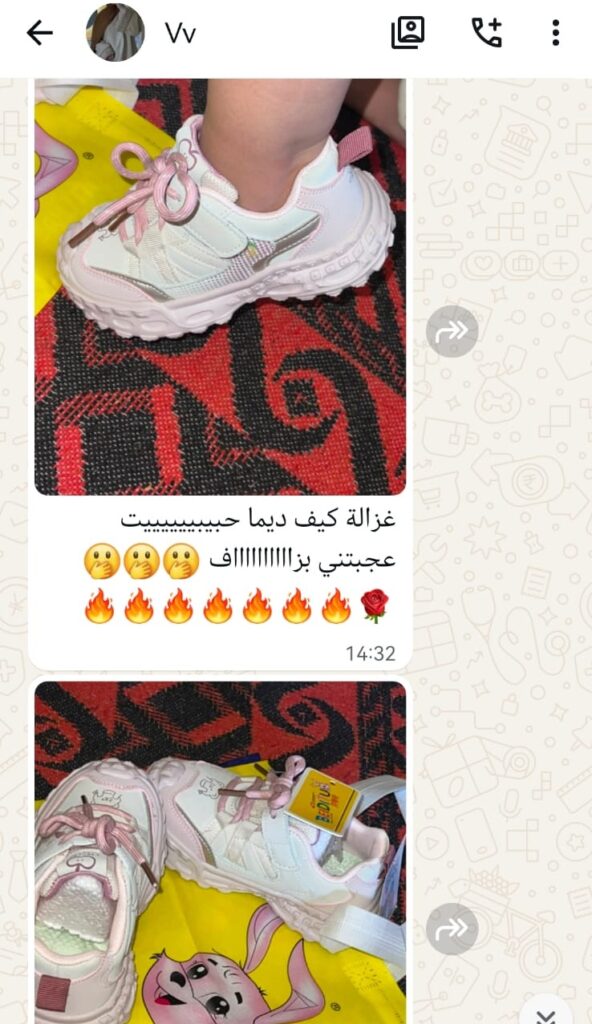 Capture d’avis client WhatsApp