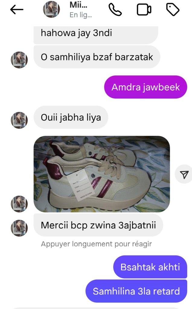 Capture d’avis client WhatsApp