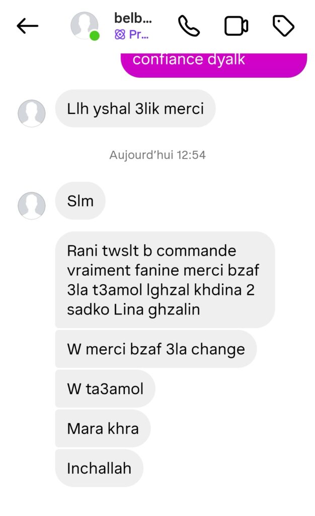 Capture d’avis client WhatsApp