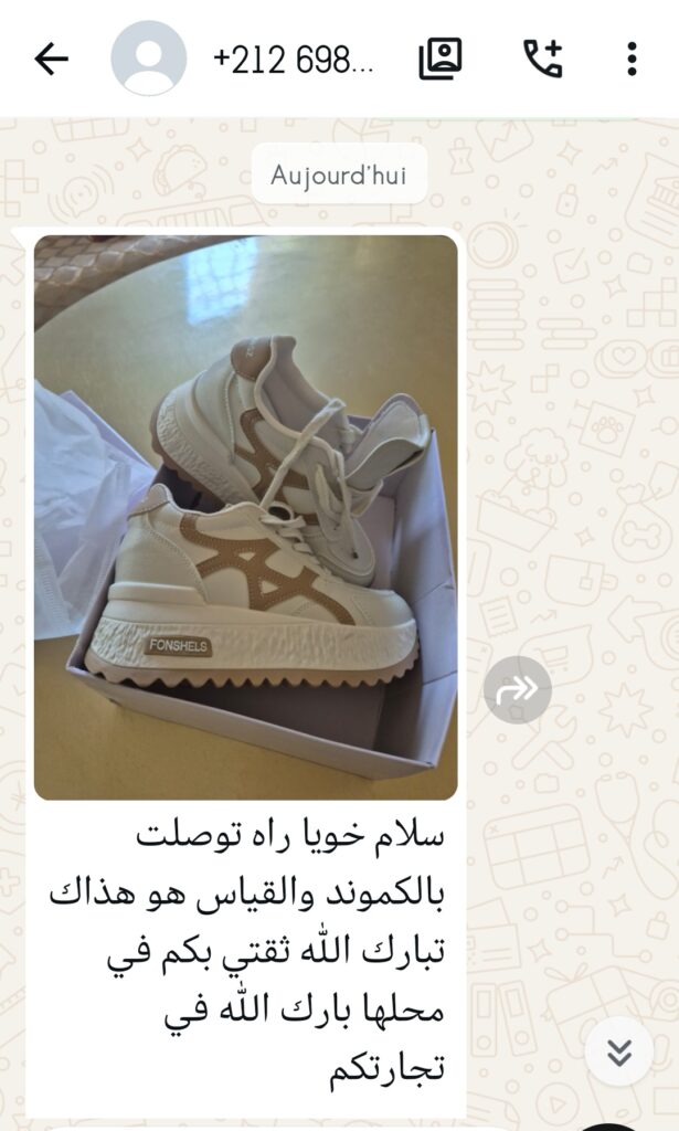 Capture d’avis client WhatsApp